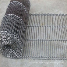 Heat resistant ladder steel wire mesh conveyor belt